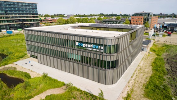 Bedrijfspand Hoogendoorn