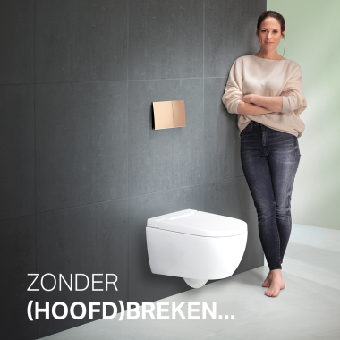 Geberit AquaClean cashback